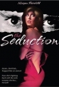 Соблазнение - The Seduction