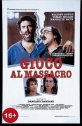 Игра в убийство - Gioco al massacro