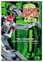 Короткое замыкание 2 - Short Circuit 2