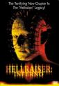 Восставший из ада 5: Преисподняя - Hellraiser: Inferno