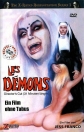 Демоны - Les demons