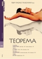 Теорема - Teorema