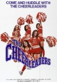 Девочки из группы поддержки - The Cheerleaders