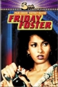 Пятница Фостер - Friday Foster