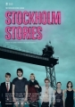 Стокгольмские истории - Stockholm Stories