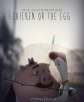 Курочка или яйцо - Chicken or the Egg