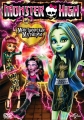  :   - Monster High- Freaky Fusion