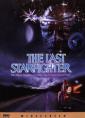 Последний звездный боец - Last Starfighter, The