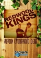Короли столярного дела - Redwood KINGS
