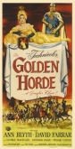 Золотая орда - The Golden Horde