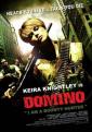 Домино - Domino