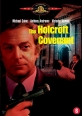 Завещание Холкрофта - The Holcroft Covenant