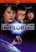 Исследователи - Explorers