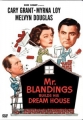 Мистер Блэндингз строит дом своей мечты - Mr. Blandings Builds His Dream House