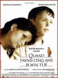 Когда мне было 5 лет, я покончил с собой - Quand j'avais 5 ans je m'ai tuГ©
