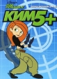 Ким Пять-с-Плюсом - Kim Possible