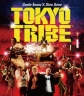   - Tokyo Tribe