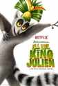 Да здравствует король Джулиан - All Hail King Julien