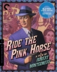 Розовая лошадь - Ride the Pink Horse