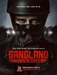 Под прикрытием - Gangland Undercover