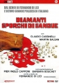 Кровавые алмазы - Diamanti sporchi di sangue