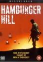 Высота `Гамбургер` - Hamburger Hill