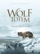 Тотем волка - Wolf Totem