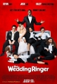 Шафер напрокат - The Wedding Ringer