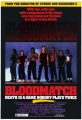 Кровавый сговор - Bloodmatch