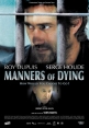 Казнь - Manners of Dying