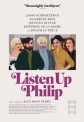 Послушай, Филип - Listen Up Philip