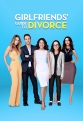 Инструкция по разводу для женщин - Girlfriends' Guide to Divorce