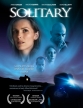 Обманчивая память - Solitary