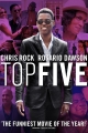 Топ-5: Дополнительные материалы - Top Five- Bonuces