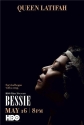 Бесси - Bessie