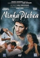 Нимфа - Ninfa plebea