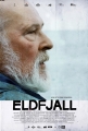 Вулкан - Eldfjall