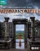 В краю муссонов - Wonders of the Monsoon