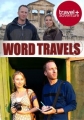 О чём не напишут в путеводителе - Word Travels