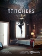 Сшиватели - Stitchers