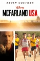 Тренер: Дополнительные материалы - McFarland, USA- Bonuces
