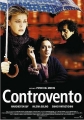 Против ветра - Controvento