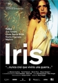 Ирис - Iris