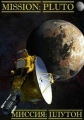  . :  - New Horizons- Die Pluto Mission
