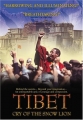 Дополнительные Материалы: Тибет: Плач Снежного Льва - Bonus Features- Tibet- Cry of the Snow Lion