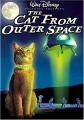 Кот из космоса - The Cat from Outer Space