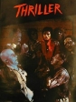 Триллер - Michael Jackson- Thriller