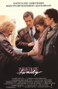 Узы родства - Immediate Family