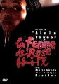 Женщина из Роуз-Хилл - La femme de Rose Hill