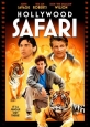 Голливудское сафари - Hollywood Safari